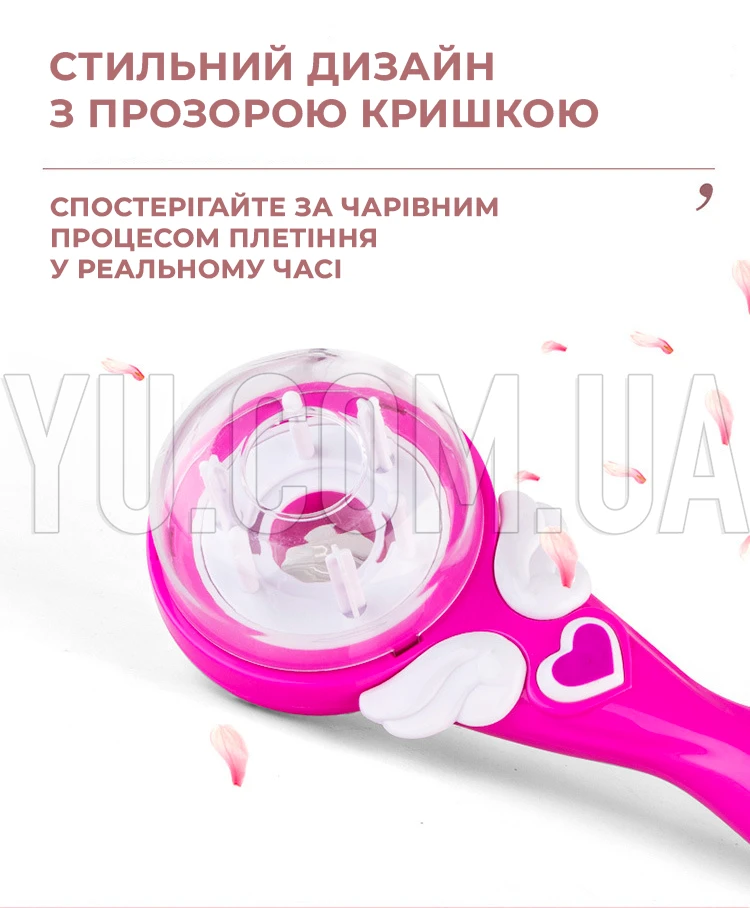  Машинка для плетения косичек Hair machine на батарейках прибор для автоматического плетения косичек